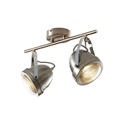 Industrijska svetila Industrijska svetila