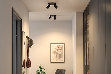 Območje hodnika Območje hodnika